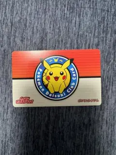 2025年最新】ポケモンだいすきクラブ 会員証の人気アイテム