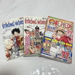 ワンピース　ストロング・ワーズ＋ラッキー77