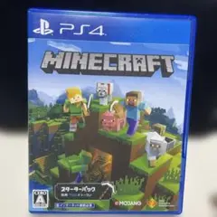 PS4 MINECRAFT スターターコレクション