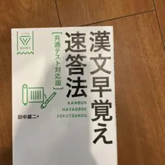 Item thumbnail for item 6483d62d-6832-45d2-9d6d-e58b7717d1b1