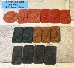 革タグ イタリア産プエブロ革「家守-ヤモリ-＋迷彩柄」No.479