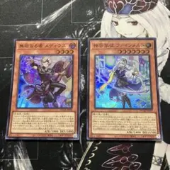 Item thumbnail for item 2192580a-bb93-4c31-a57a-e1df66224600