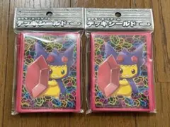 PSA鑑定品 PSA9 マチスのピカチュウ 旧裏 クチバシティジム