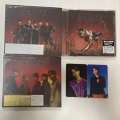 ONE N' ONLY メジャー1st シングルBLAST