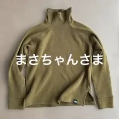 訳あり毛玉ありノースフェイスハイネックニットプルオーバーレディースM茶