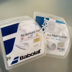 Babolat Pro Hurricane Tour 120/18 130/16