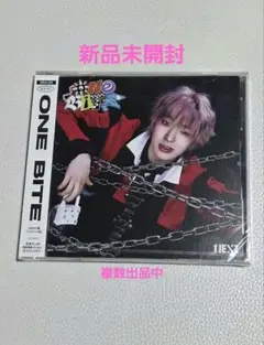 新品未開封●トモヤ盤１枚【One Bite】FC限定 NEX2Y盤 NEXZ