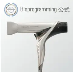 Item thumbnail for item ea687445-c224-49c1-a8b1-c9a10399ad72