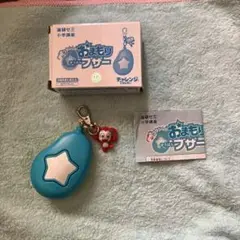 【新品】コラショ　お守りブザー　防犯ブザー　進研ゼミ