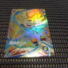 Item thumbnail for item 0130c2ff-306c-4f72-9ef1-a92fc3185a34