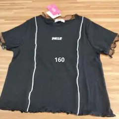 女の子　160 半袖　ブラック