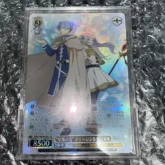 【PSA10】故郷の花 フリーレン＆ヒンメル SEC ヴァイス管理番号 b223 PSA10】ヴァイスシュヴァルツ 故郷の花 フリーレン&ヒンメル SEC
