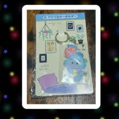 サンリオ　ハンギョドン　一番くじ　アクリルキーホルダー