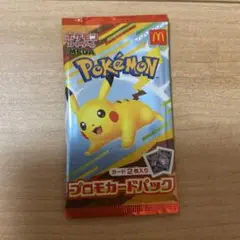 ポケモンカード