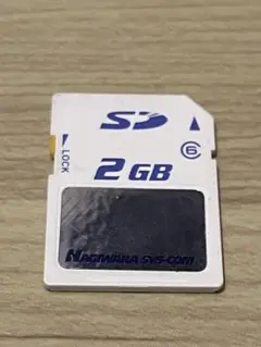 送料無料　ハギワラシスコム　2GB SDカード