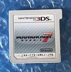 8c動作確認済‼️3DS マリオカート7
