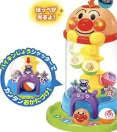 アンパンマン おもちゃ にぎって!おとして!光るくるコロタワー