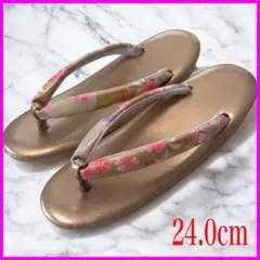 Item thumbnail for item f141b329-62f1-4a1b-b922-1a7223b06b38