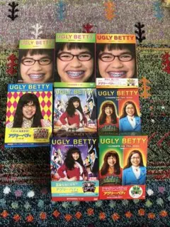 【ゆき】アグリーベティUGLY BETTY DVD セット Amazon.com: Ugly Betty - Season 1-4 [DVD] [2007] : America