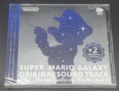 スーパーマリオギャラクシー サウンドトラック