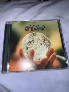 Stray Kids Hollow