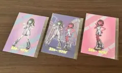 Item thumbnail for item 7fba19c8-e438-4743-9cae-0b9857a3b112