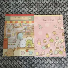 訳あり☆新品未使用☆すみっコぐらし☆シール付きメモ帳セット☆