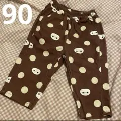 Item thumbnail for item 28a691df-2a03-457e-9ad3-75e29f2e1fdd