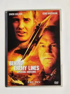 Behind Enemy Lines 特別版 DVD