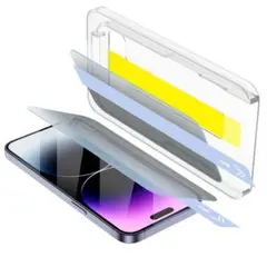 ☆iPhone14 Pro Maxガラスフィルム 覗き見防止 2枚セット