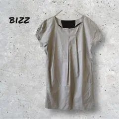 Item thumbnail for item b3db211d-24d6-44bf-80d3-3d2c27a84438
