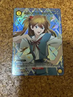 Item thumbnail for item 653ab8fe-157e-48e9-9425-dccf146d639d