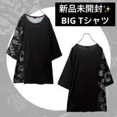 NieR DARK GRAFFITI LOGO ART BIGTEE