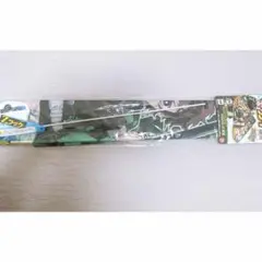 Item thumbnail for item d3d5e758-38d3-4b4d-b7c0-e731c91e23bf