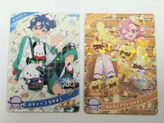 ひみつのアイプリ　リング2弾　サンリオコラボ　おとめ　すばる　2枚セット