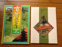 京都 清水寺 ポストカードセット