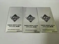 タブナイ コマフィルム 未開封　3枚セット