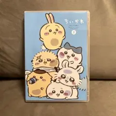 ちいかわ DVD２巻 豪華版