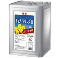 Item thumbnail for item abc9c970-08a7-4f9a-8533-64531ff1dcdb