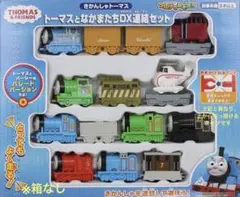 Item thumbnail for item 659f9258-8ca9-4bef-a87f-2de1b58a628a