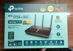 TP-Link Archer A10 無線LANルーター