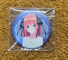 Item thumbnail for item 056f6425-ee6a-483c-9f12-3fe4af4d7730