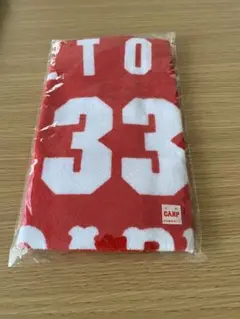カープ　江藤智　33 タオル