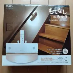 ELPA HLH-1204(W) LEDフットライト