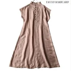 【ヤッコマリカルド】リネン混ロングシャツワンピース スタンドカラー