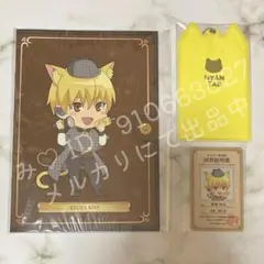 黒子のバスケ キセキのスクラッチ 黄瀬涼太 A賞 B賞 C賞 セット