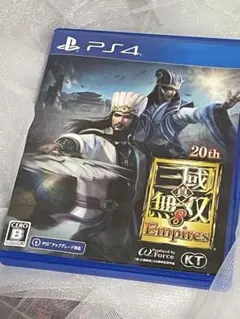真三國無双8empires ゲームソフト　ps4 ps5 パッケージ版