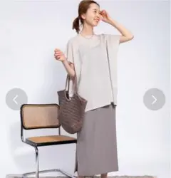 イエナ iena 今季 新品 スカート