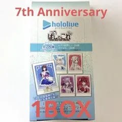 7th Anniversary ホロライブ ぱしゃこれ【1BOX】