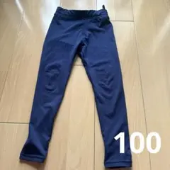 ラッシュガード　レギンス　ネイビー　100